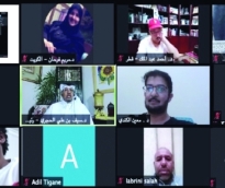 الشرق