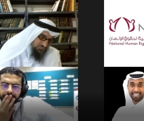 الشرق