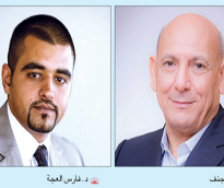 الدكتور عمر الأحنف والدكتور فارس العجة