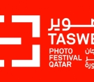 الشرق
