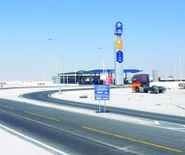 الشرق