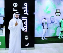 alsharq