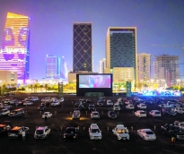 alsharq