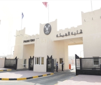 alsharq