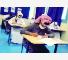 الشرق
