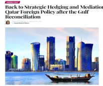 الشرق
