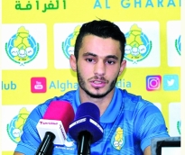 alsharq