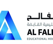 الشرق