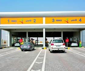 alsharq