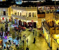 alsharq