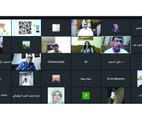 الشرق