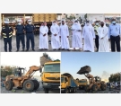 الشرق