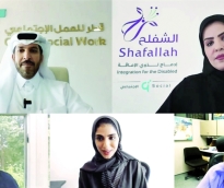 الشرق
