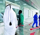 الشرق