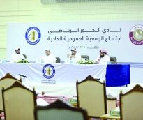 alsharq