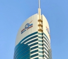 مبنى كهرماء