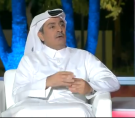الشرق