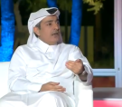 الشرق
