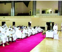 alsharq