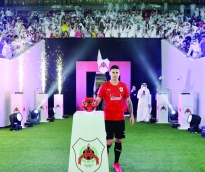 alsharq