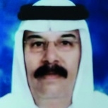 عبدالله أحمد آل شاهين الكواري