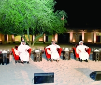alsharq
