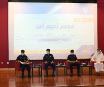 حلقة نقاشية بشأن التخييم
