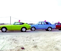 alsharq