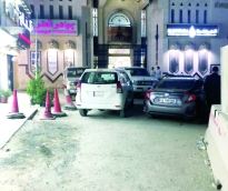 alsharq