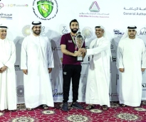 alsharq