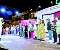 alsharq