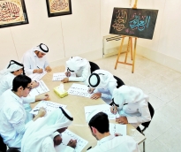الشرق