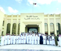 alsharq