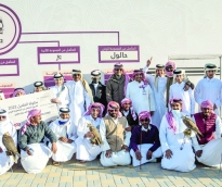 alsharq
