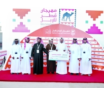 alsharq