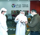 الشرق