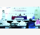 الشرق