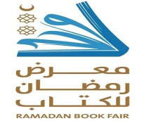 الشرق