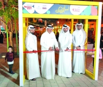 alsharq