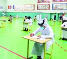 الشرق