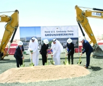 alsharq