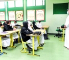 الشرق