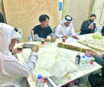 alsharq