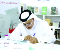الشرق