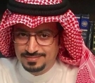 د. عبدالله غليس