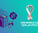 الشرق