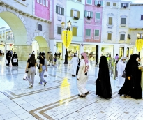 alsharq