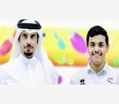 الشرق