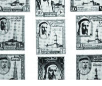 الشرق