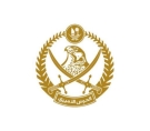 الشرق